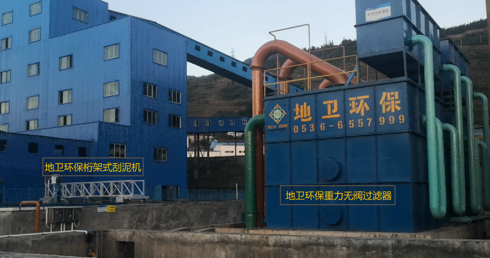 山東地衛(wèi)環(huán)保重力無閥過濾器：一體化凈水，低碳運維的水處理設(shè)備